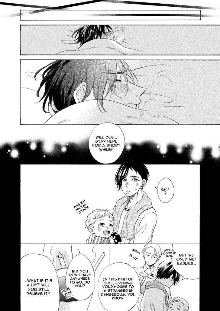 Gekka no Soutou Chapter 4 page 18 - Chapter 4