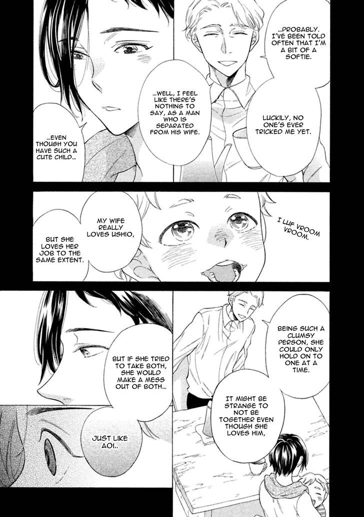Gekka no Soutou Chapter 4 page 19 - Chapter 4