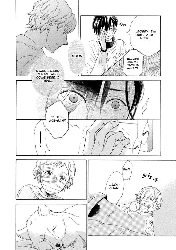 Gekka no Soutou Chapter 4 page 28 - Chapter 4
