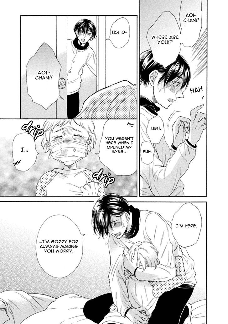 Gekka no Soutou Chapter 4 page 29 - Chapter 4