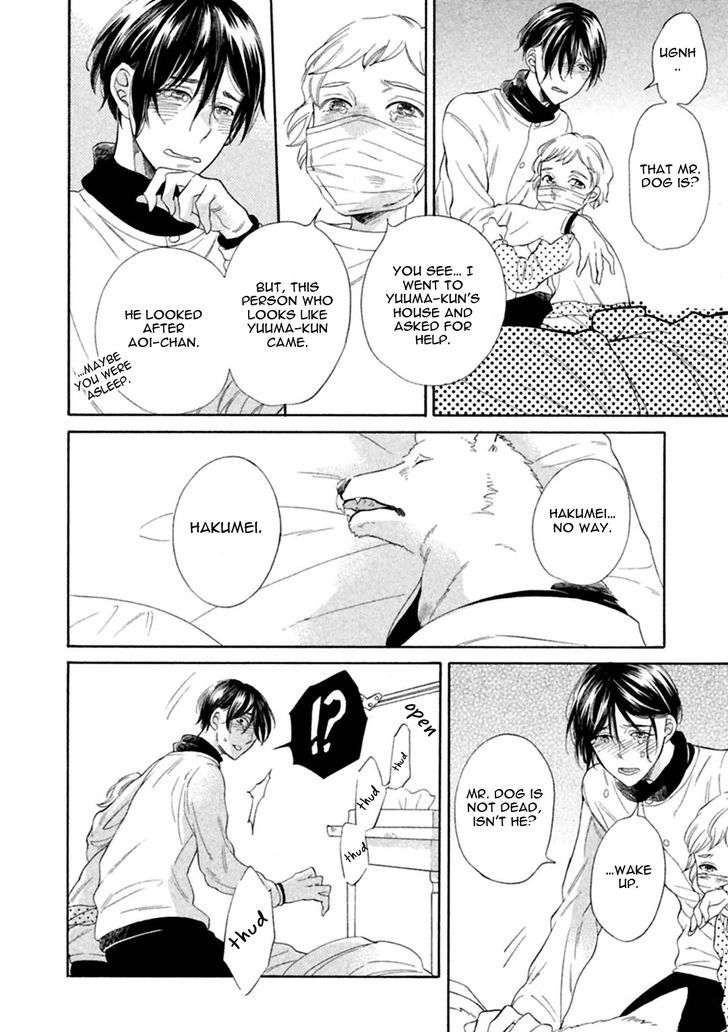 Gekka no Soutou Chapter 4 page 30 - Chapter 4