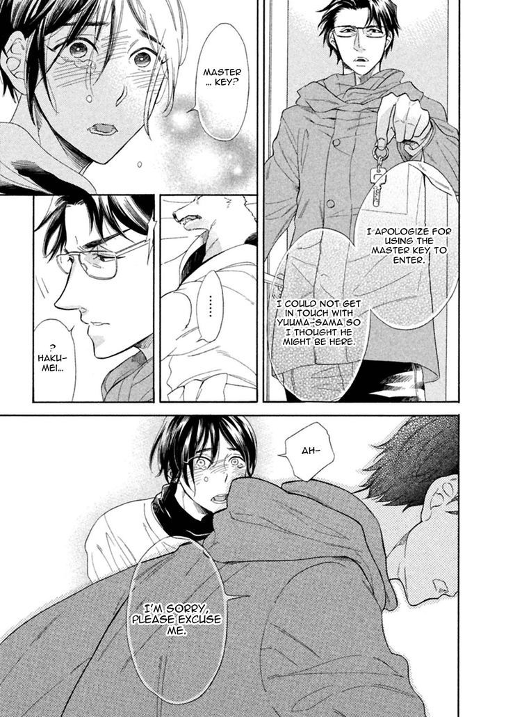 Gekka no Soutou Chapter 4 page 31 - Chapter 4