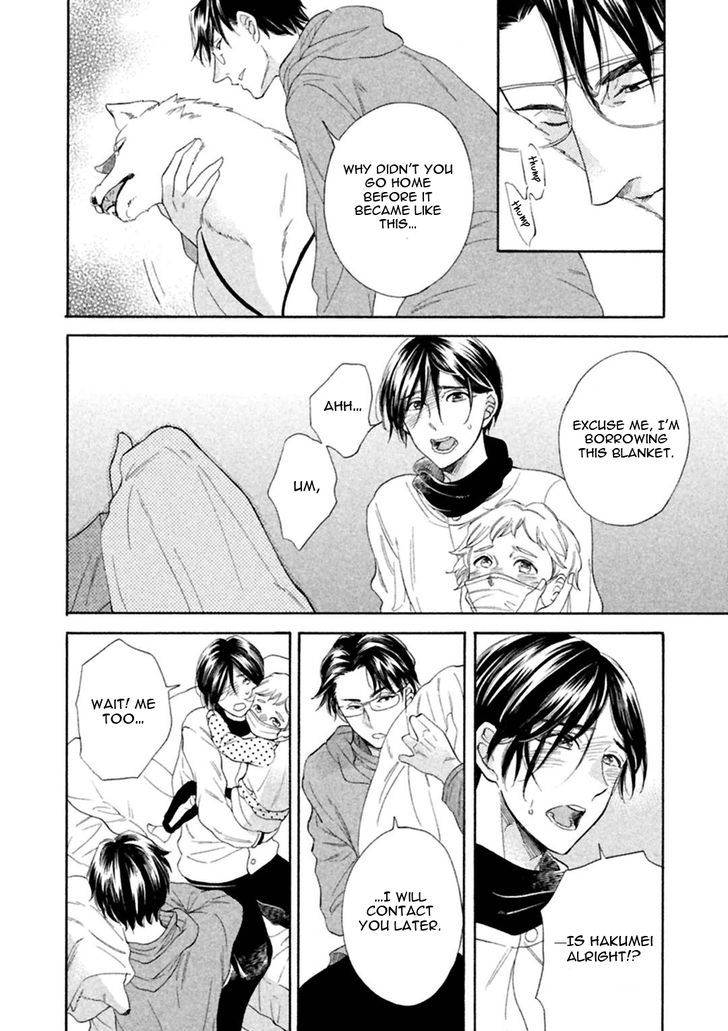 Gekka no Soutou Chapter 4 page 32 - Chapter 4