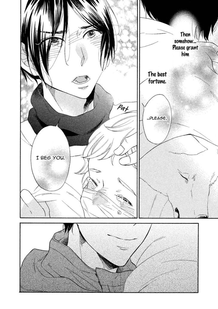Gekka no Soutou Chapter 4 page 34 - Chapter 4