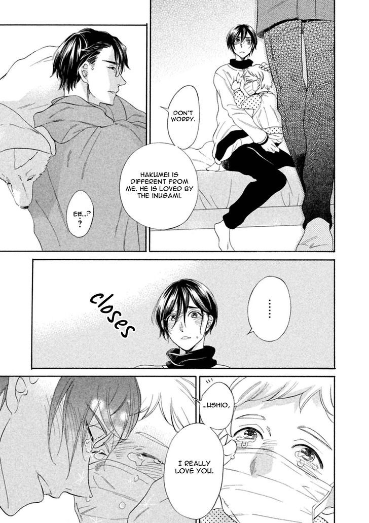 Gekka no Soutou Chapter 4 page 35 - Chapter 4