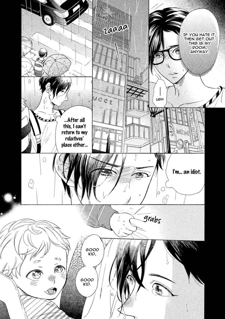 Gekka no Soutou Chapter 4 page 4 - Chapter 4