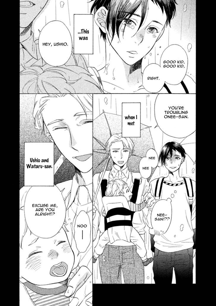Gekka no Soutou Chapter 4 page 5 - Chapter 4