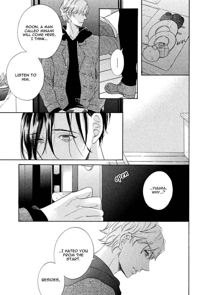 Gekka no Soutou Chapter 4 page 7 - Chapter 4