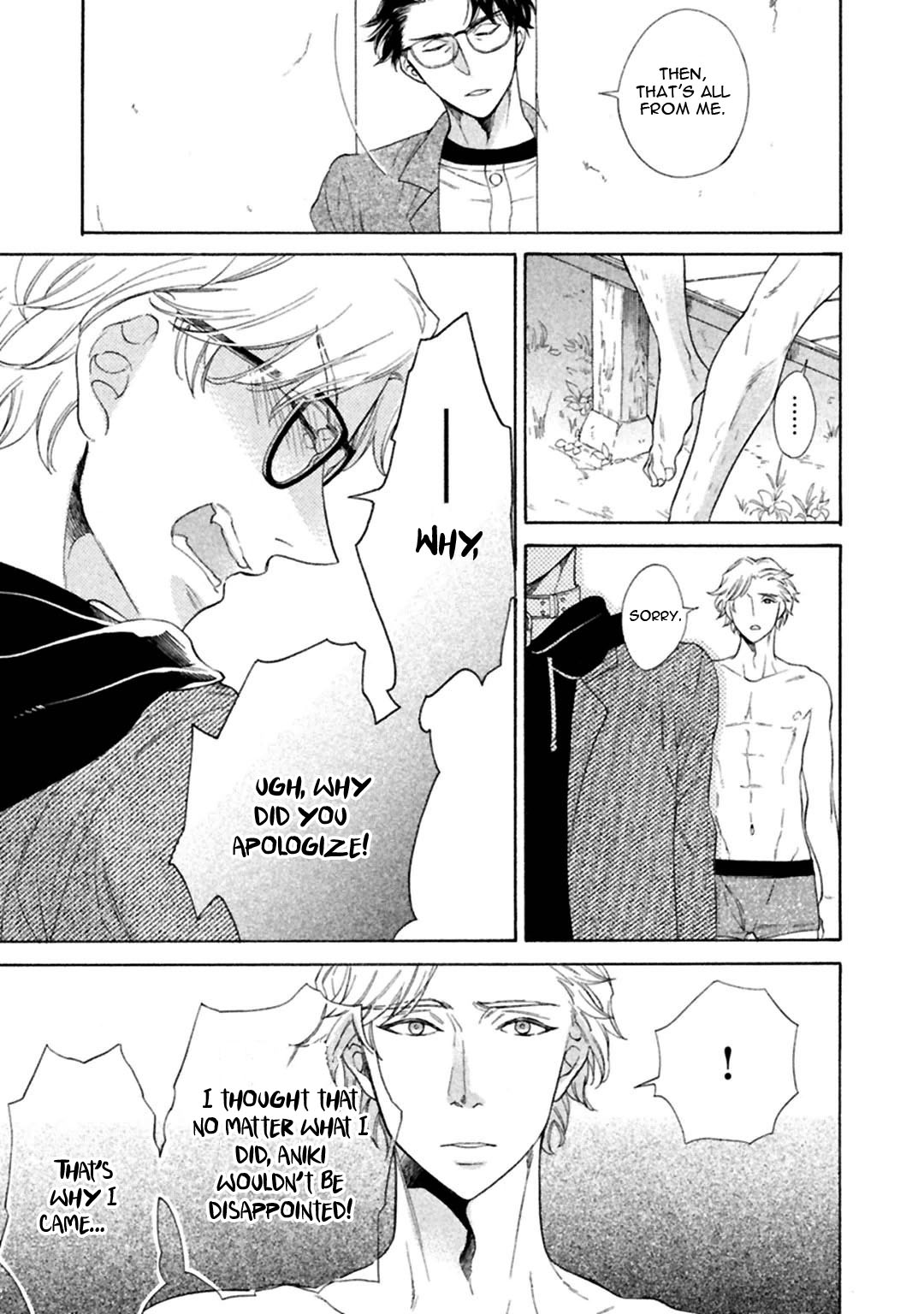 Gekka no Soutou Chapter 5 page 11 - Chapter 5 & Extra: [End]