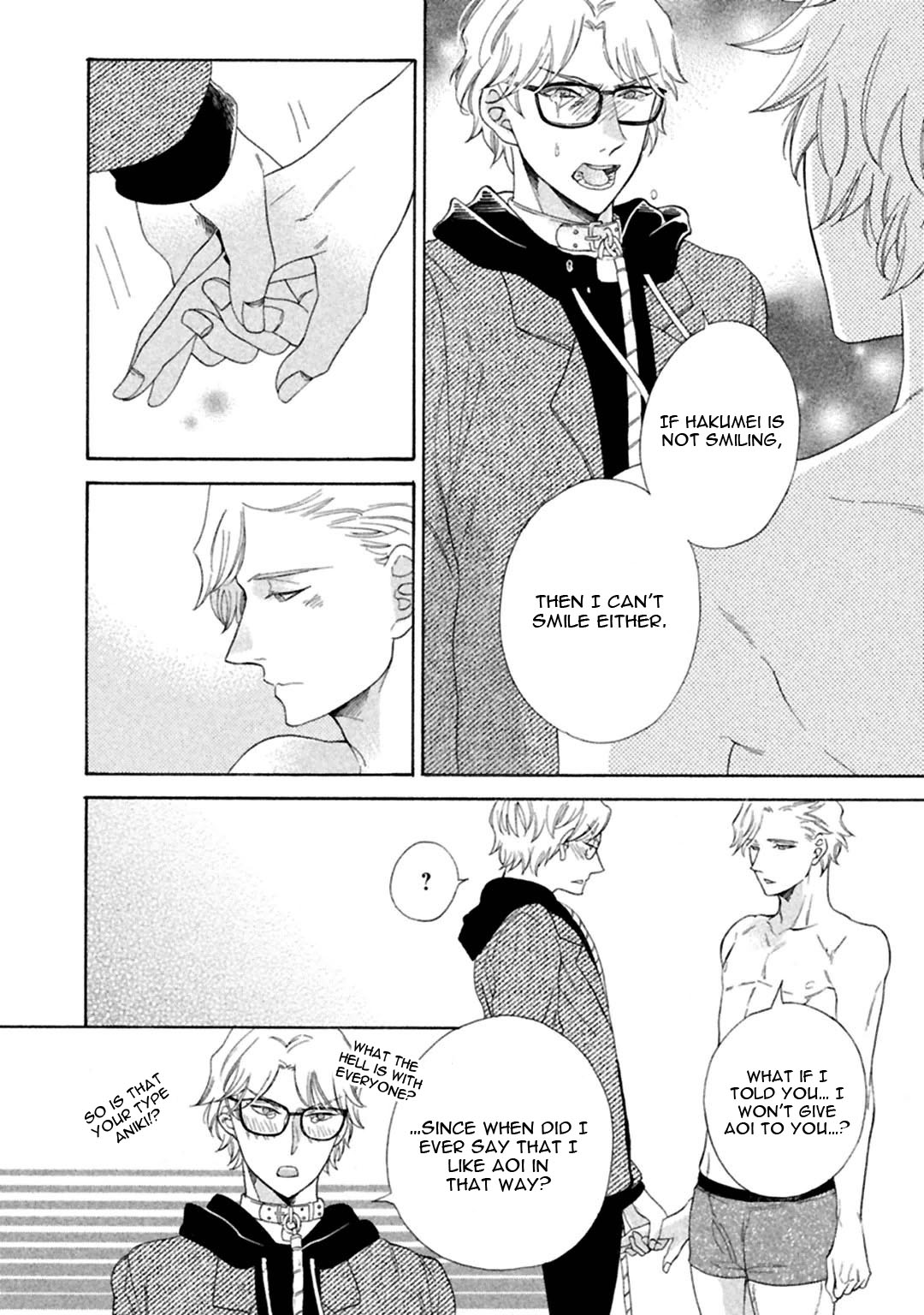 Gekka no Soutou Chapter 5 page 14 - Chapter 5 & Extra: [End]