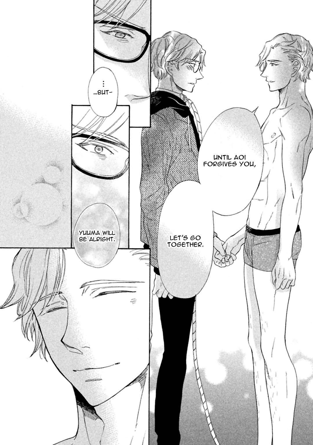 Gekka no Soutou Chapter 5 page 16 - Chapter 5 & Extra: [End]