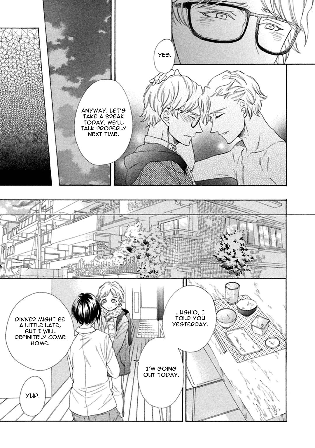 Gekka no Soutou Chapter 5 page 17 - Chapter 5 & Extra: [End]