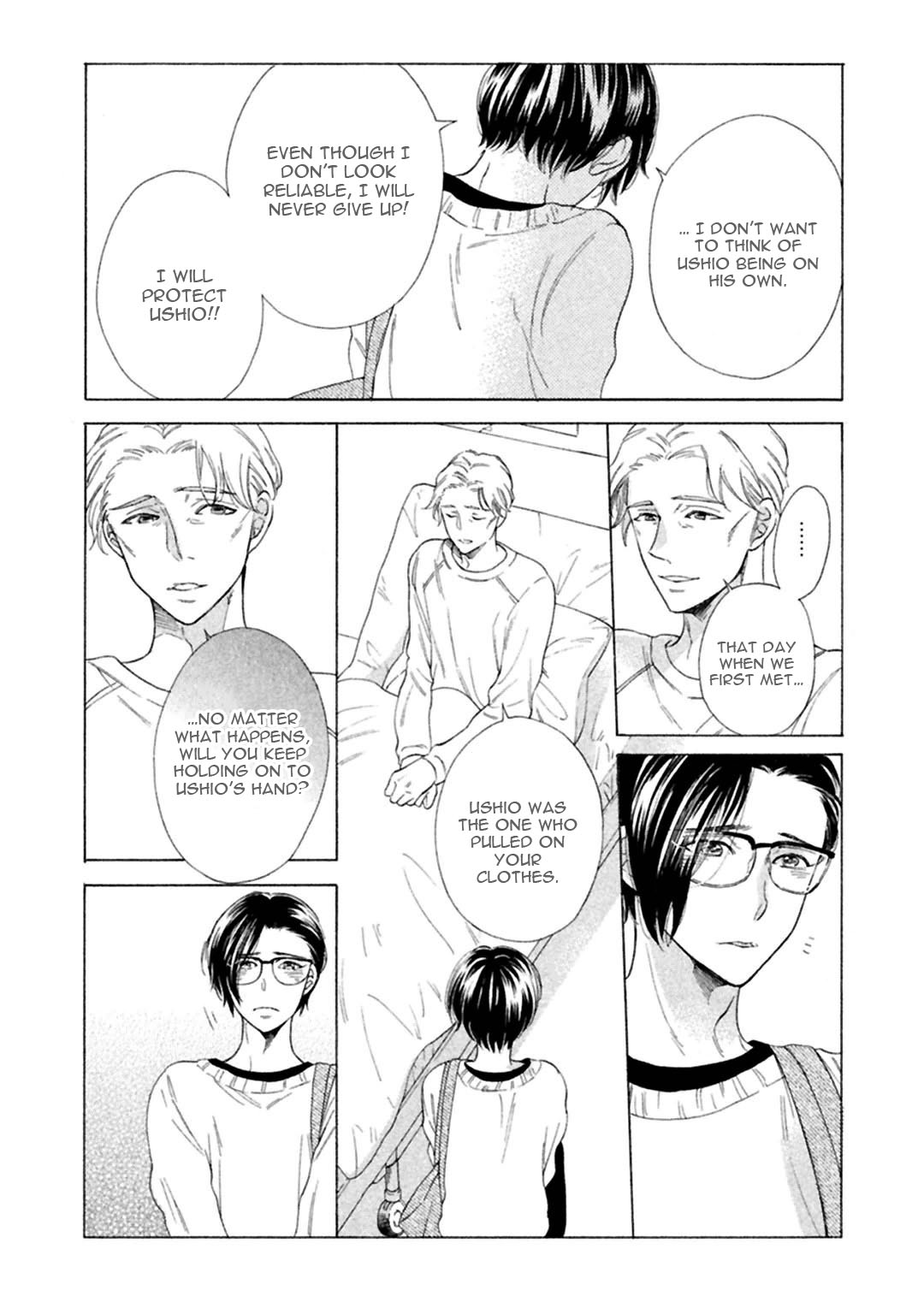 Gekka no Soutou Chapter 5 page 20 - Chapter 5 & Extra: [End]