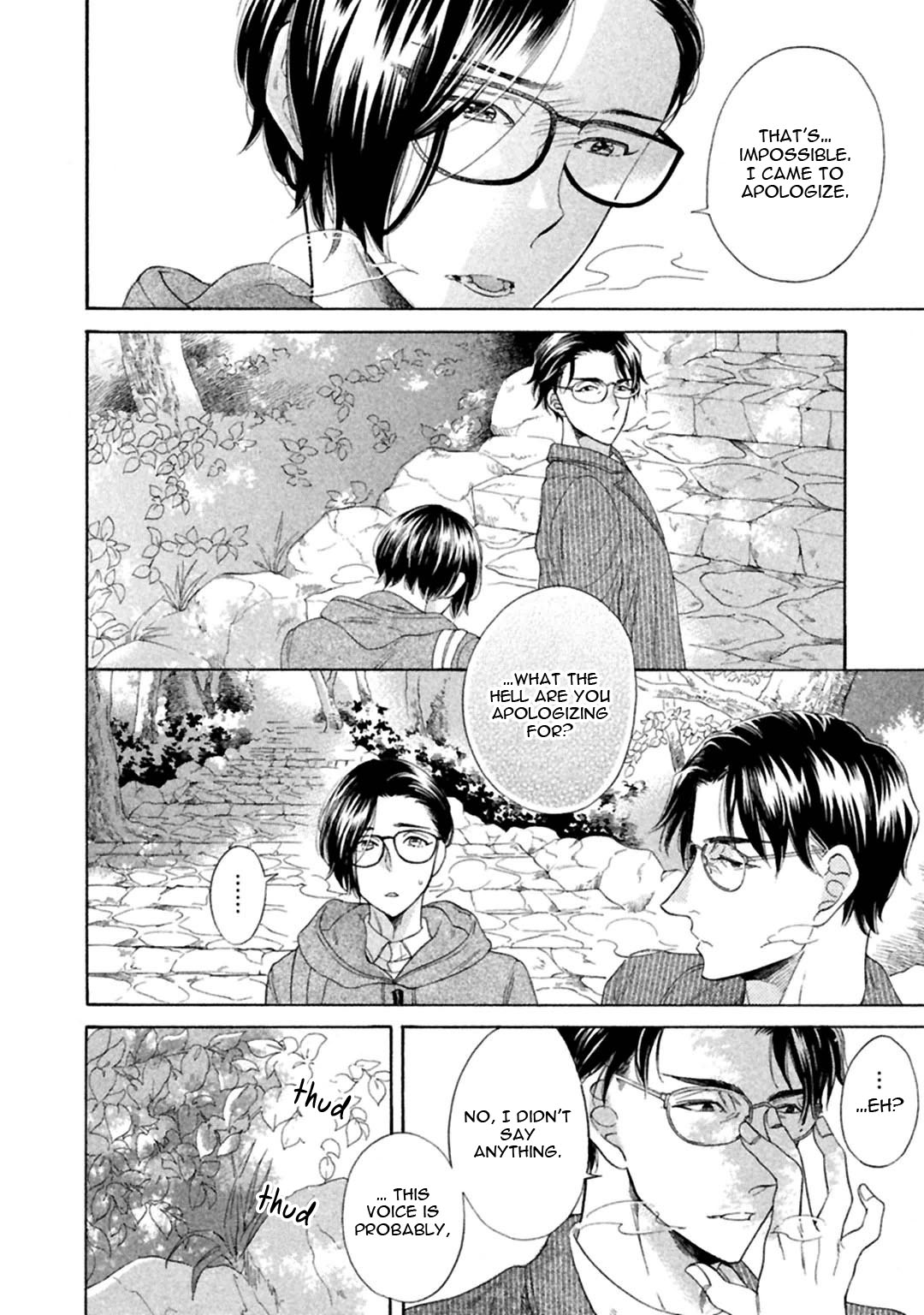 Gekka no Soutou Chapter 5 page 22 - Chapter 5 & Extra: [End]