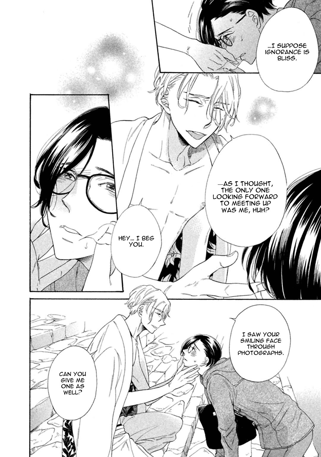 Gekka no Soutou Chapter 5 page 26 - Chapter 5 & Extra: [End]