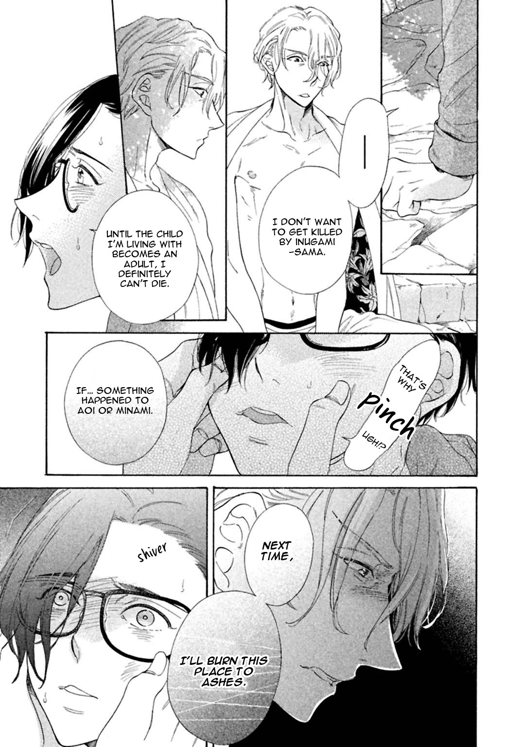 Gekka no Soutou Chapter 5 page 27 - Chapter 5 & Extra: [End]