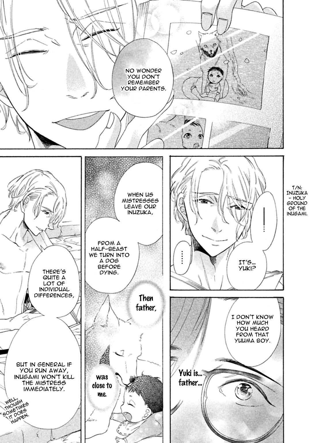Gekka no Soutou Chapter 5 page 29 - Chapter 5 & Extra: [End]
