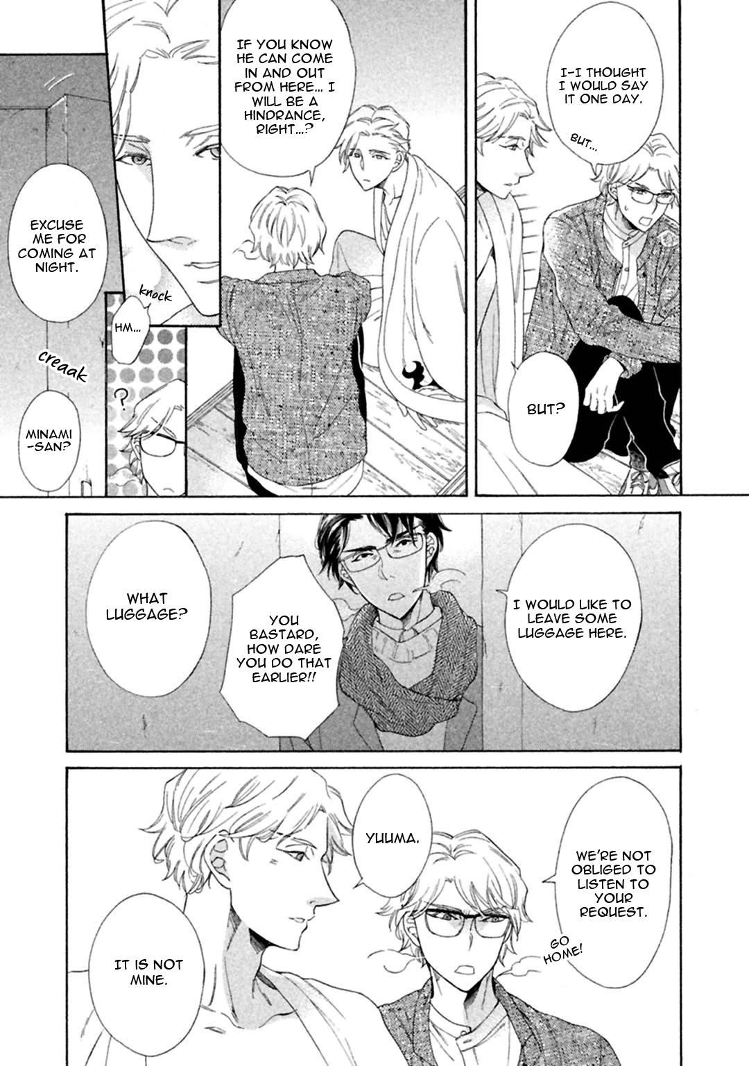 Gekka no Soutou Chapter 5 page 33 - Chapter 5 & Extra: [End]