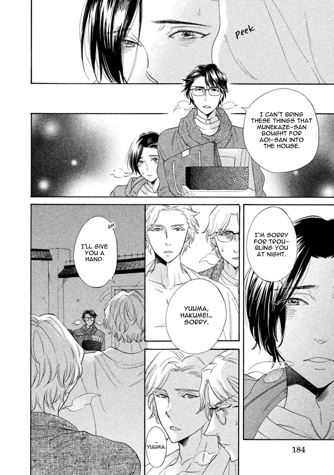 Gekka no Soutou Chapter 5 page 34 - Chapter 5 & Extra: [End]