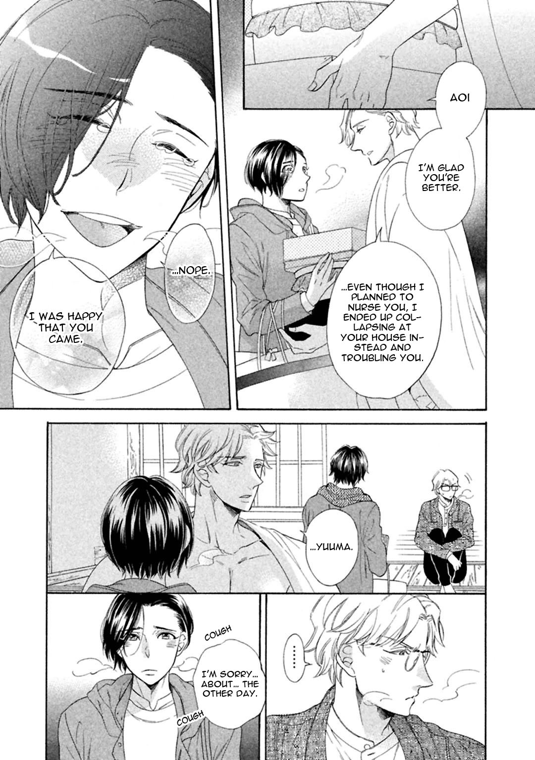 Gekka no Soutou Chapter 5 page 35 - Chapter 5 & Extra: [End]
