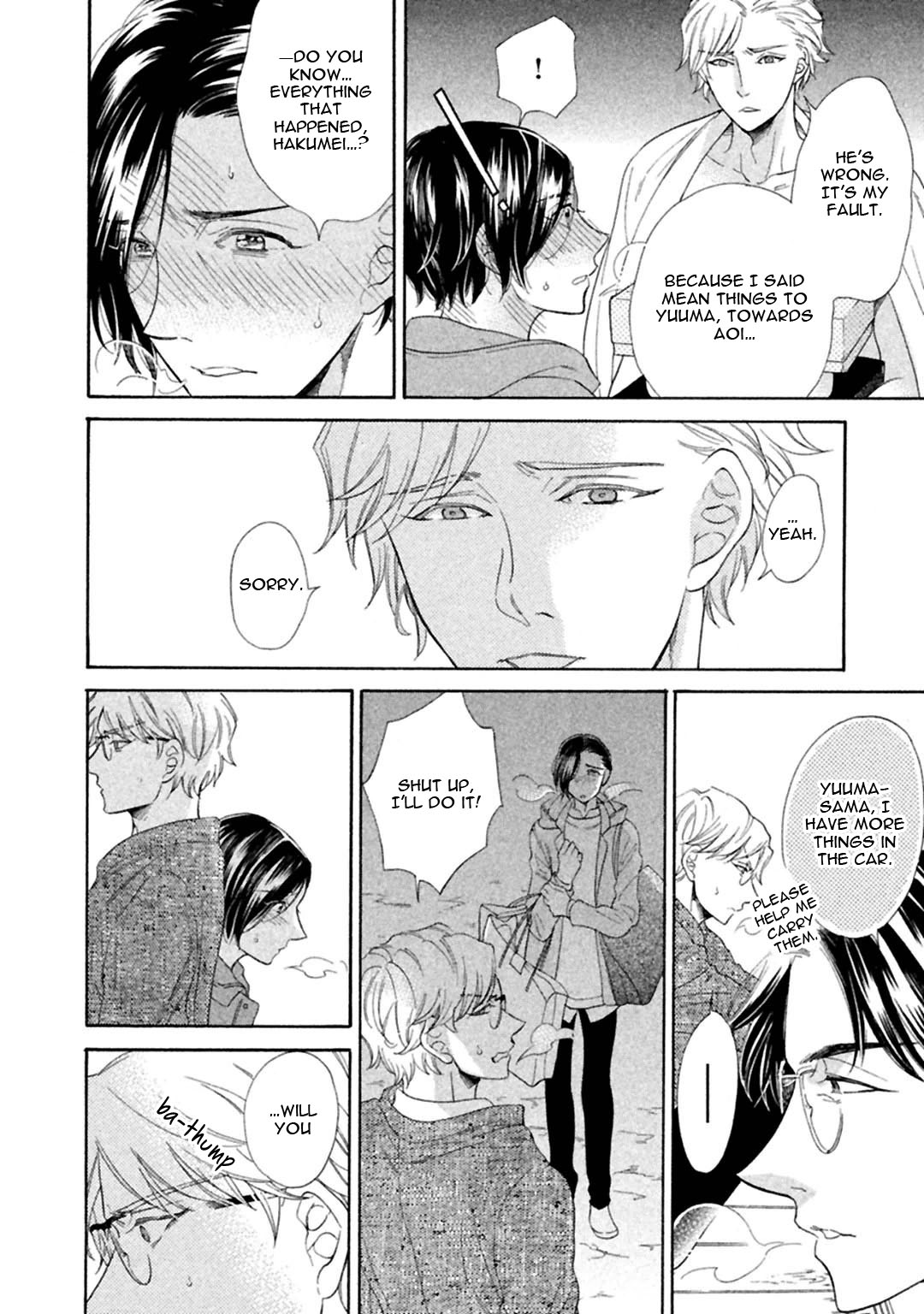 Gekka no Soutou Chapter 5 page 36 - Chapter 5 & Extra: [End]