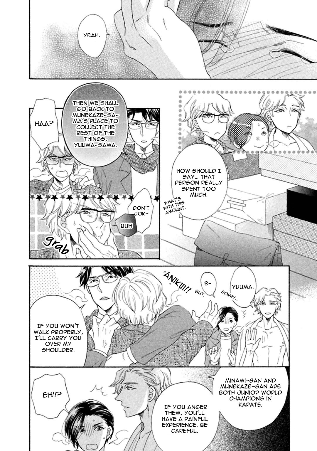 Gekka no Soutou Chapter 5 page 38 - Chapter 5 & Extra: [End]