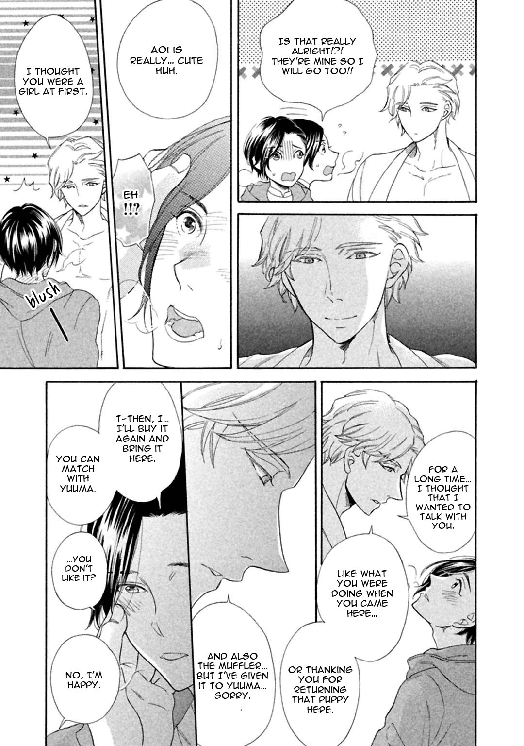 Gekka no Soutou Chapter 5 page 39 - Chapter 5 & Extra: [End]