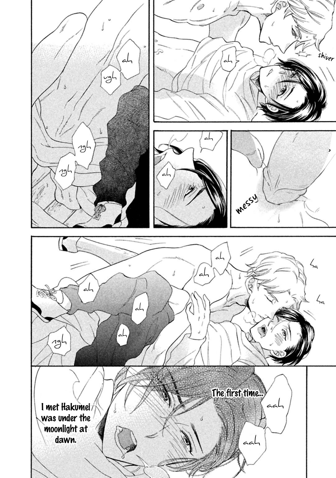Gekka no Soutou Chapter 5 page 46 - Chapter 5 & Extra: [End]