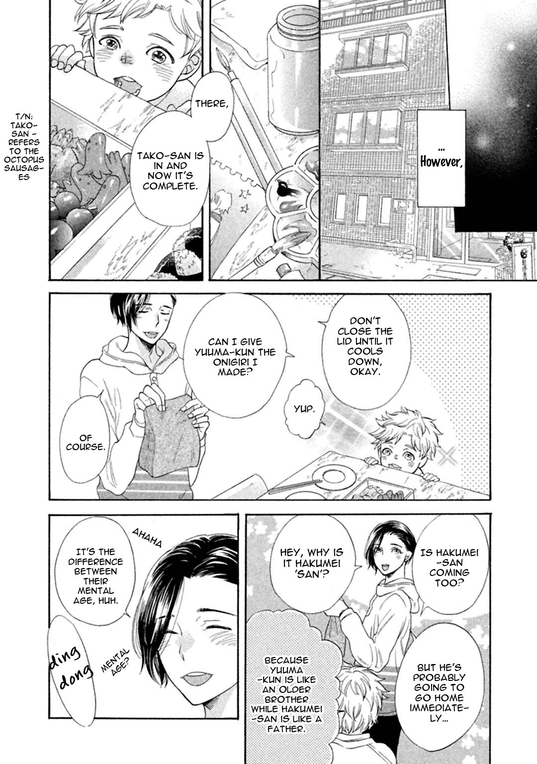 Gekka no Soutou Chapter 5 page 48 - Chapter 5 & Extra: [End]