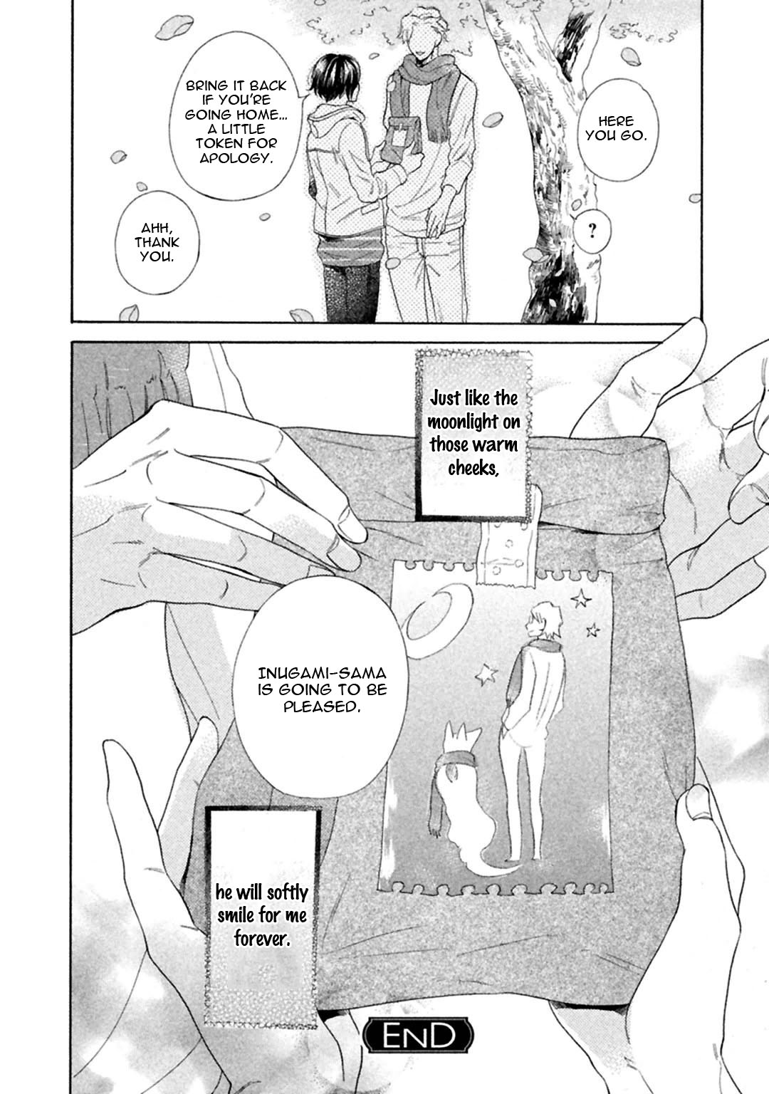 Gekka no Soutou Chapter 5 page 50 - Chapter 5 & Extra: [End]