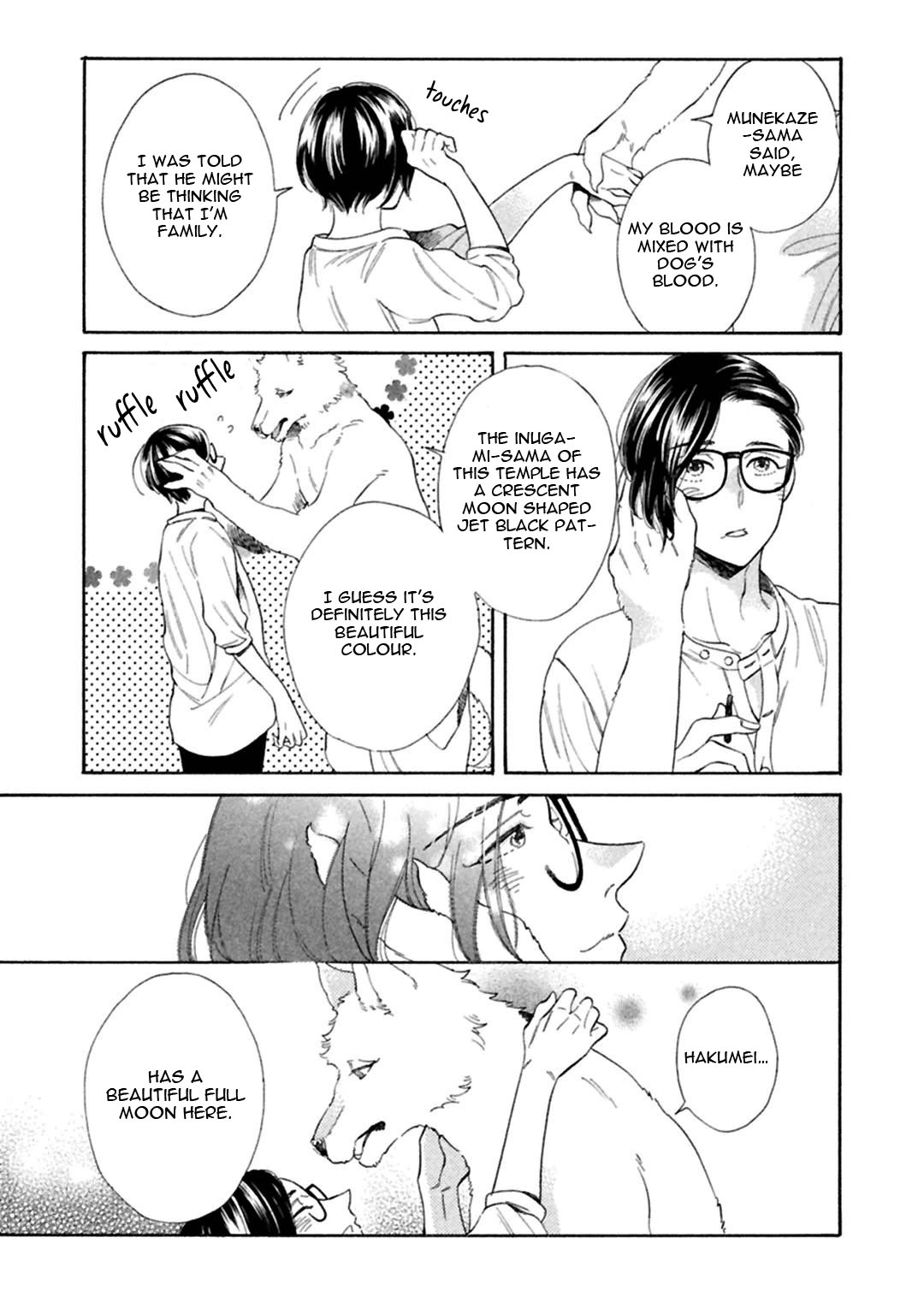 Gekka no Soutou Chapter 5 page 53 - Chapter 5 & Extra: [End]