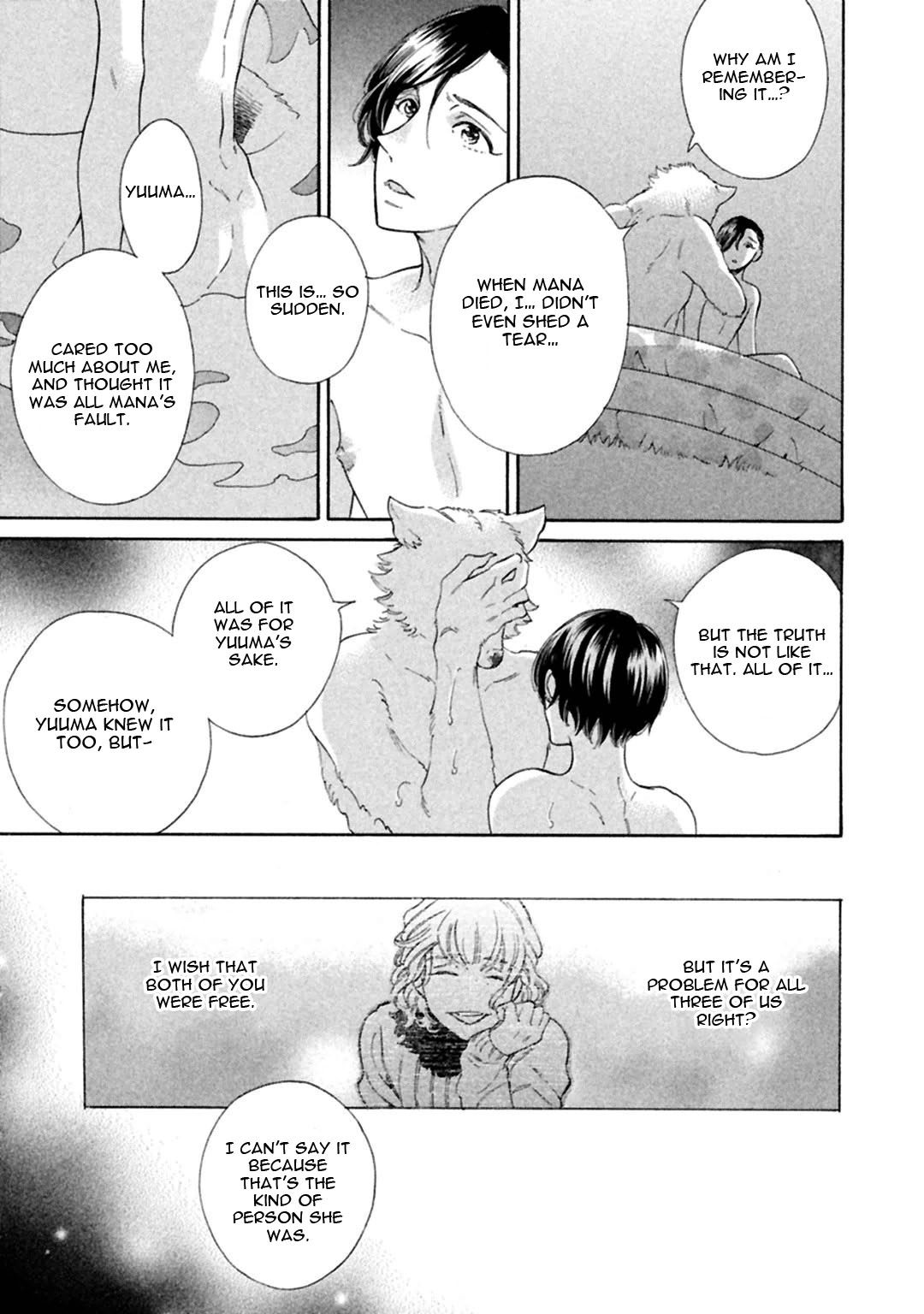 Gekka no Soutou Chapter 5 page 57 - Chapter 5 & Extra: [End]