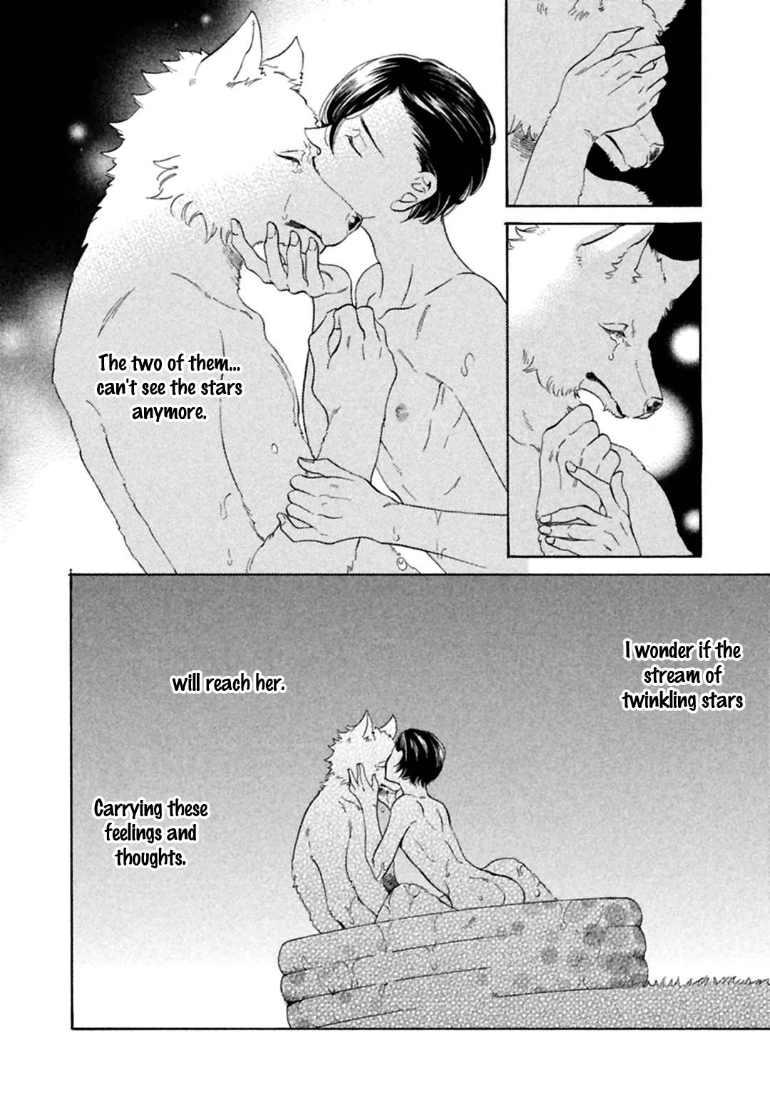 Gekka no Soutou Chapter 5 page 58 - Chapter 5 & Extra: [End]