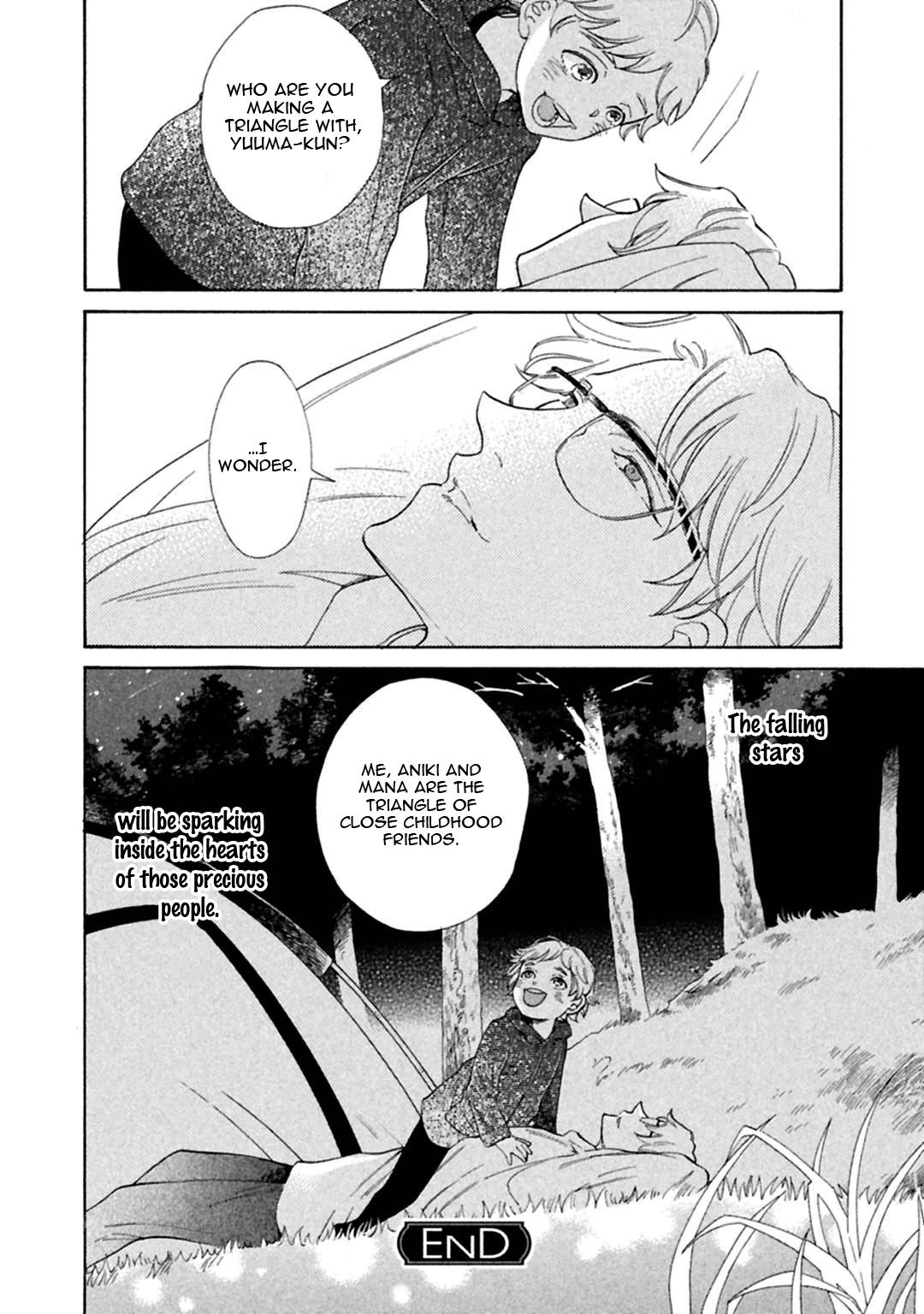 Gekka no Soutou Chapter 5 page 60 - Chapter 5 & Extra: [End]