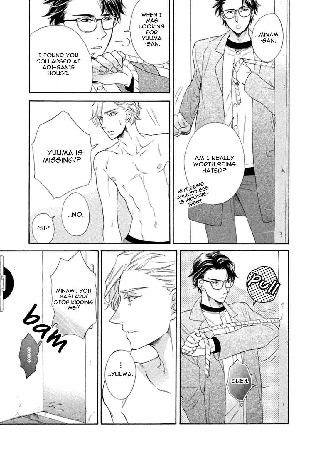 Gekka no Soutou Chapter 5 page 9 - Chapter 5 & Extra: [End]