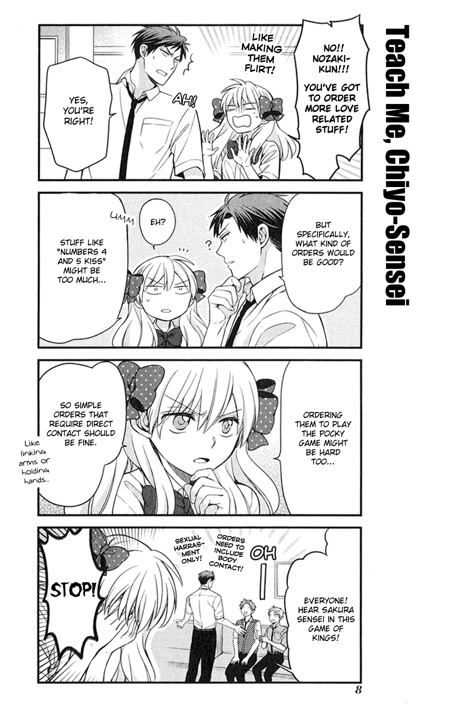 Gekkan Shoujo Nozaki-kun Anthology Chapter 1 page 3 - Chapter 1: King's Game