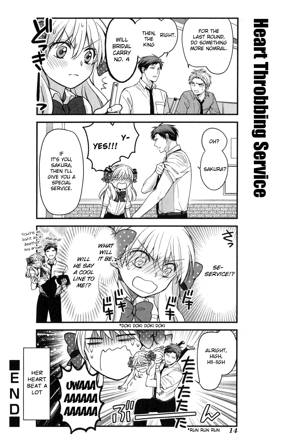 Gekkan Shoujo Nozaki-kun Anthology Chapter 1 page 9 - Chapter 1: King's Game