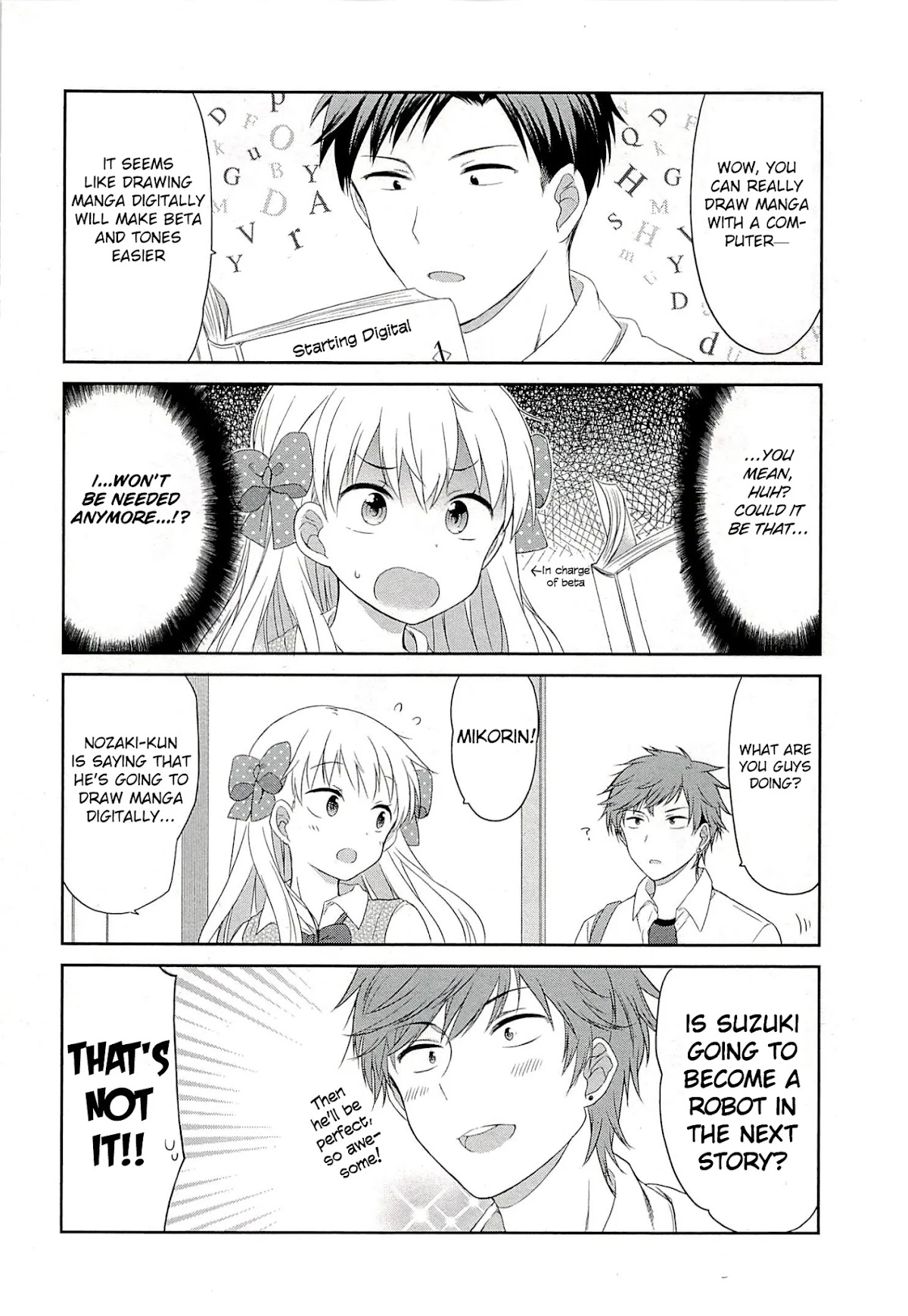 Gekkan Shoujo Nozaki-kun Anthology Chapter 15 page 2 - Chapter 15: Digital Nozaki-kun