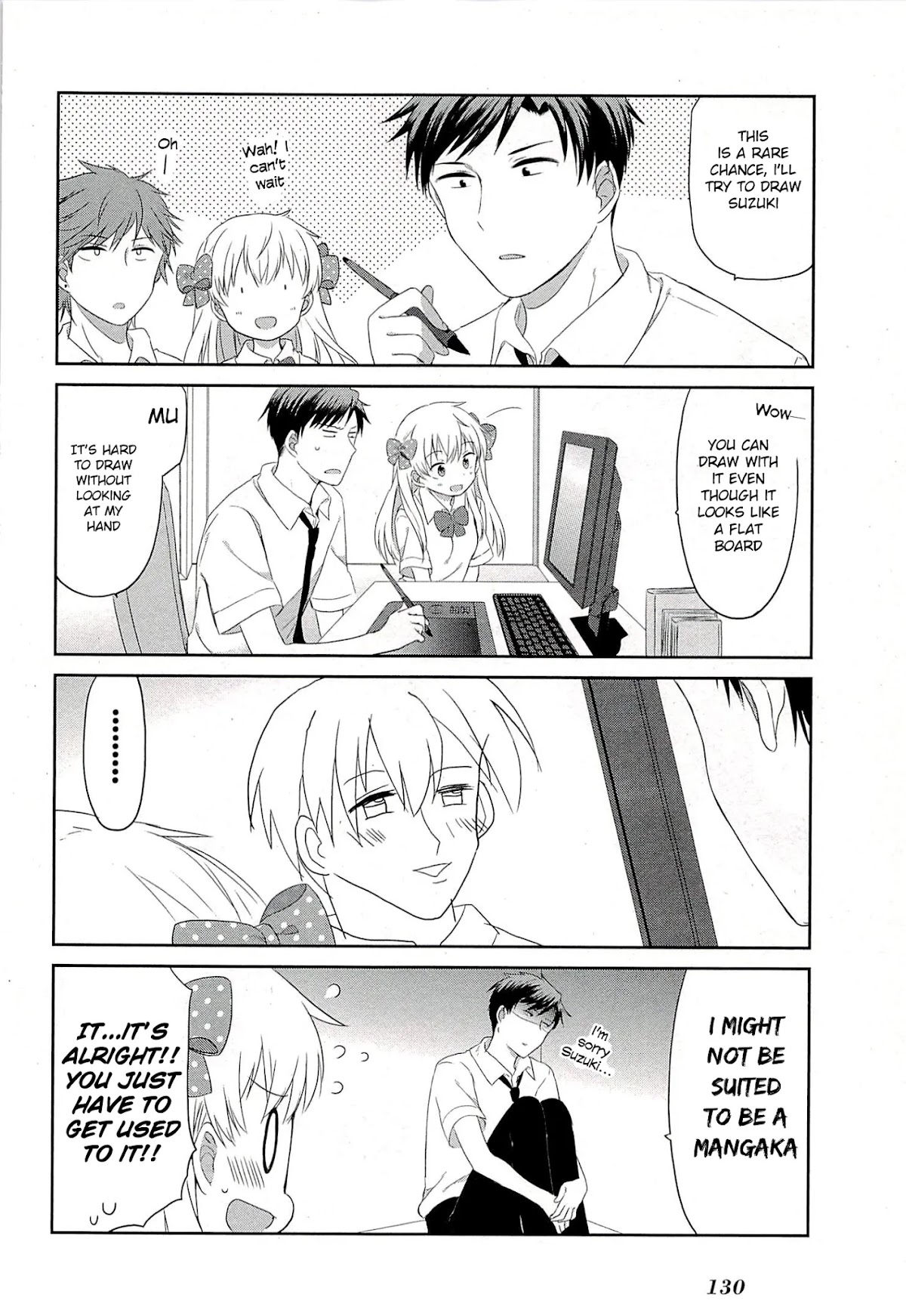 Gekkan Shoujo Nozaki-kun Anthology Chapter 15 page 4 - Chapter 15: Digital Nozaki-kun