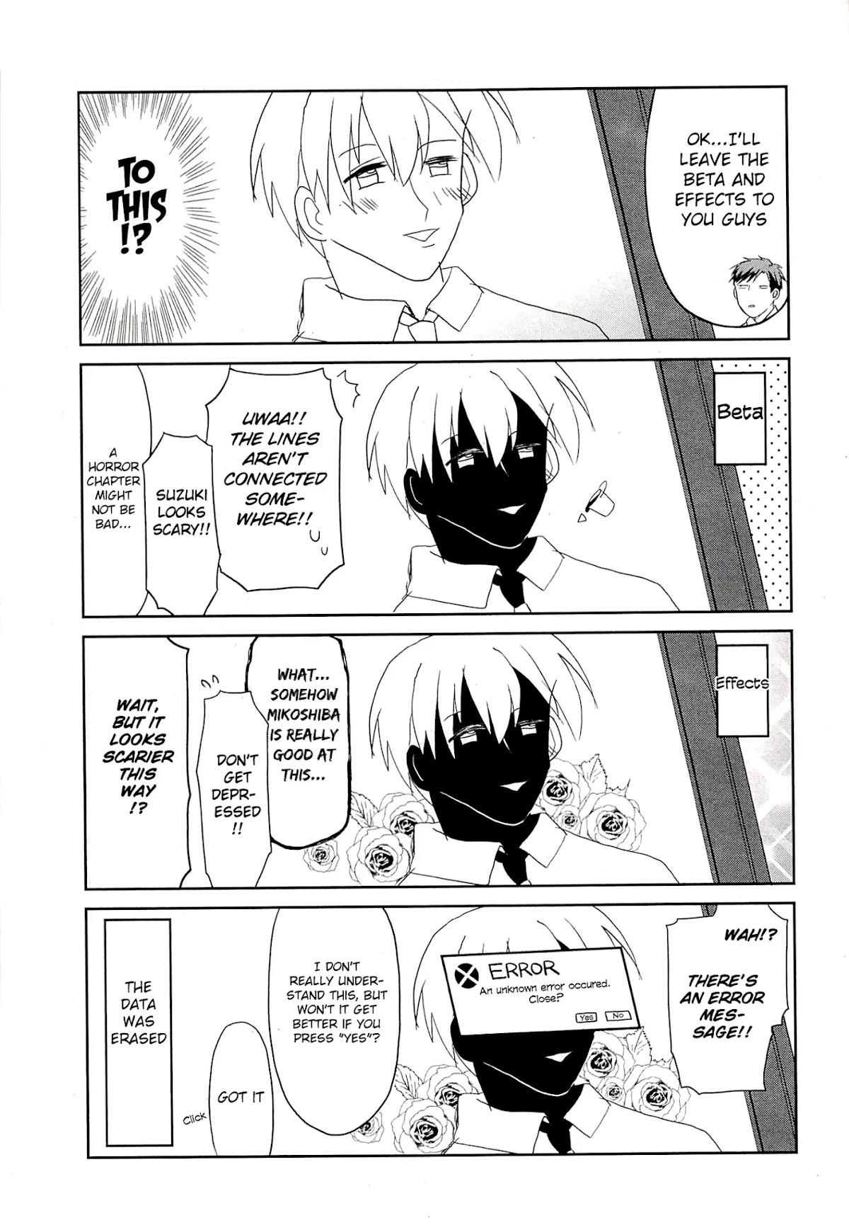 Gekkan Shoujo Nozaki-kun Anthology Chapter 15 page 5 - Chapter 15: Digital Nozaki-kun