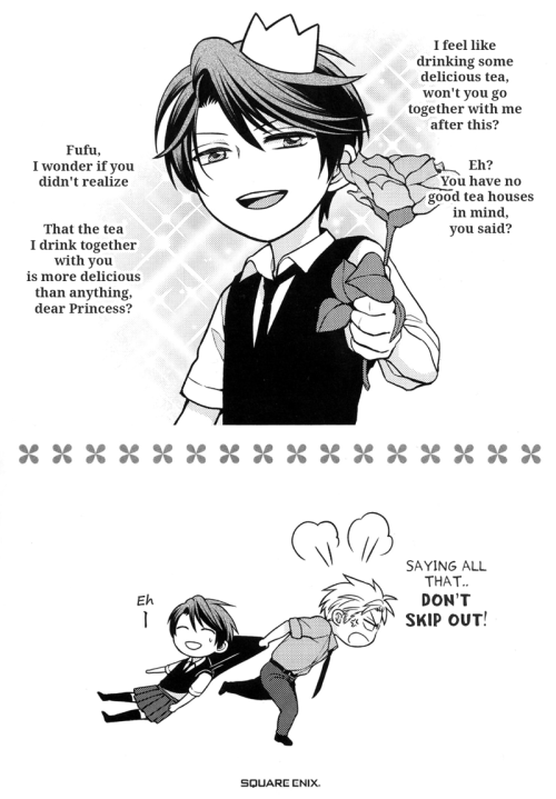 Gekkan Shoujo Nozaki-kun Anthology Chapter 16.5 page 2 - Chapter 16.5: Extras