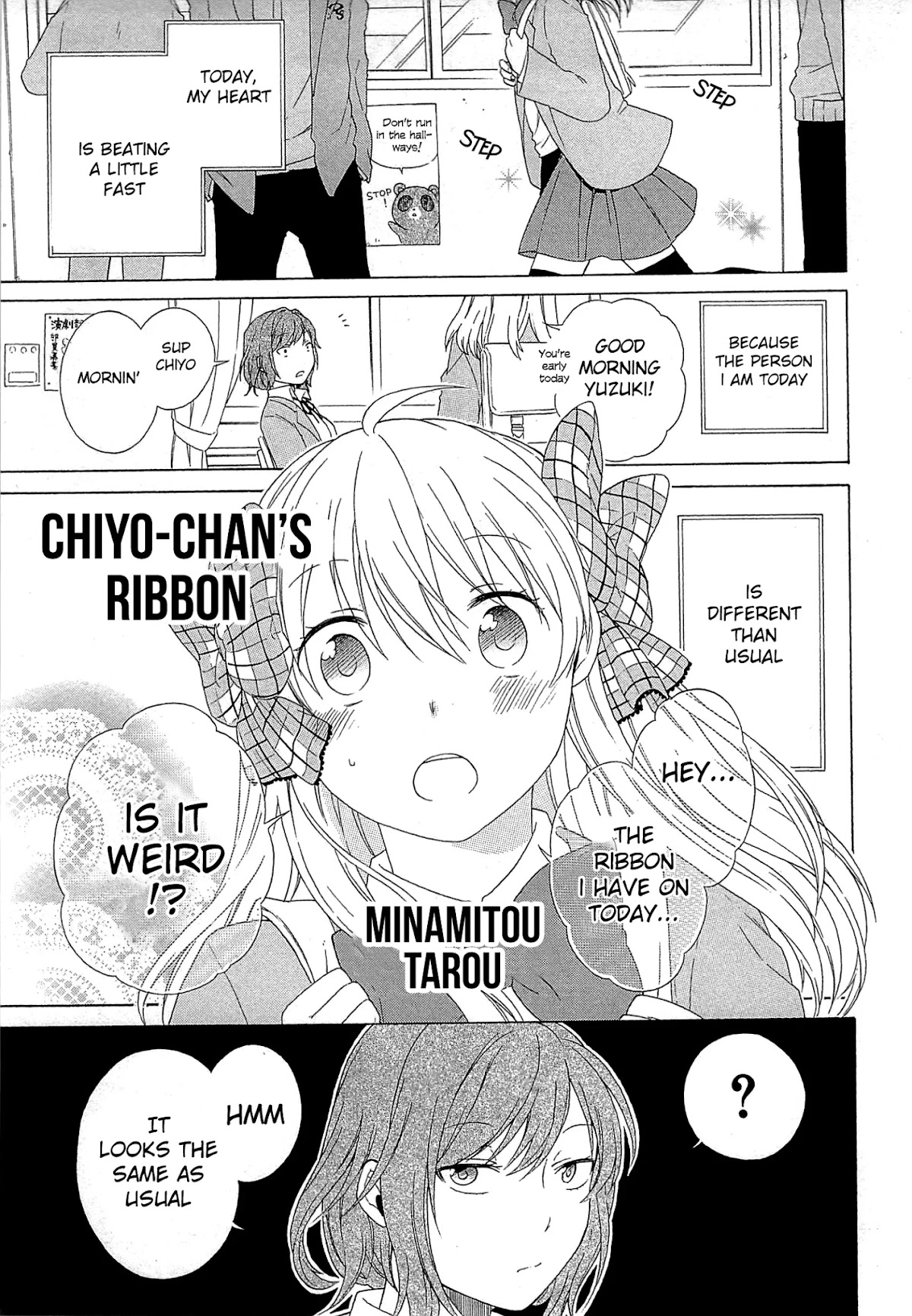 Gekkan Shoujo Nozaki-kun Anthology Chapter 16 page 1 - Chapter 16: Chiyo-chan's Ribbon [END]