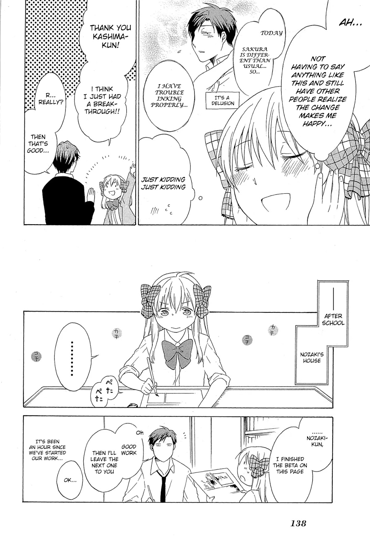 Gekkan Shoujo Nozaki-kun Anthology Chapter 16 page 6 - Chapter 16: Chiyo-chan's Ribbon [END]