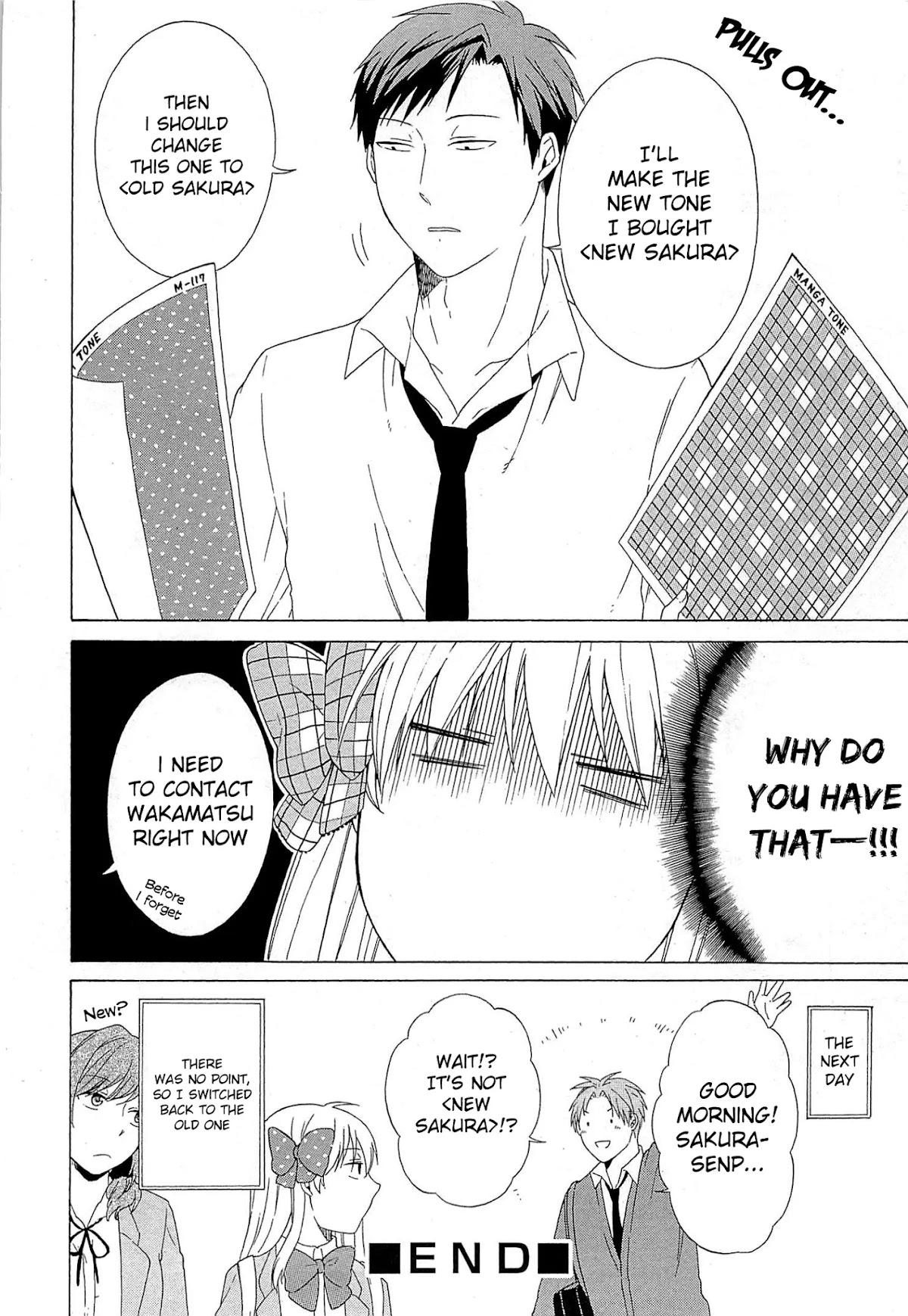 Gekkan Shoujo Nozaki-kun Anthology Chapter 16 page 9 - Chapter 16: Chiyo-chan's Ribbon [END]