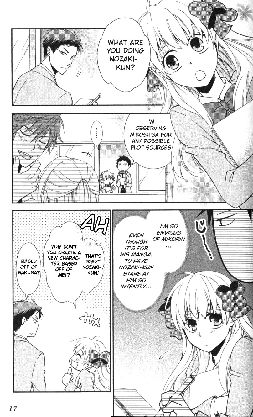Gekkan Shoujo Nozaki-kun Anthology Chapter 2 page 1 - Chapter 2: Sakura's Big Debut Plan
