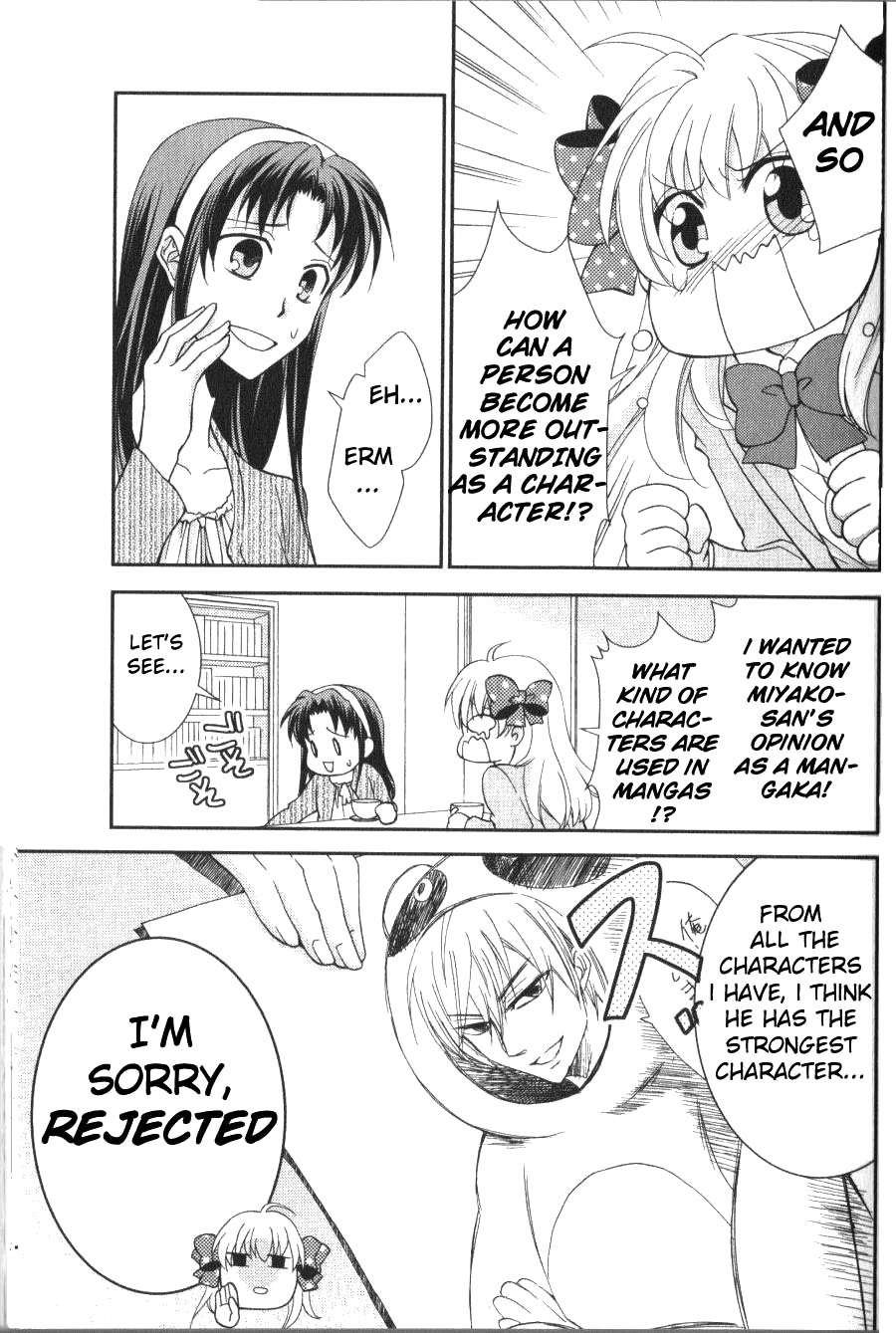 Gekkan Shoujo Nozaki-kun Anthology Chapter 2 page 3 - Chapter 2: Sakura's Big Debut Plan