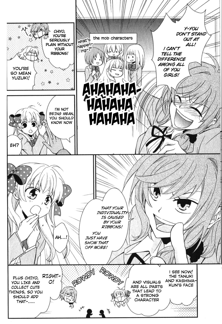 Gekkan Shoujo Nozaki-kun Anthology Chapter 2 page 6 - Chapter 2: Sakura's Big Debut Plan