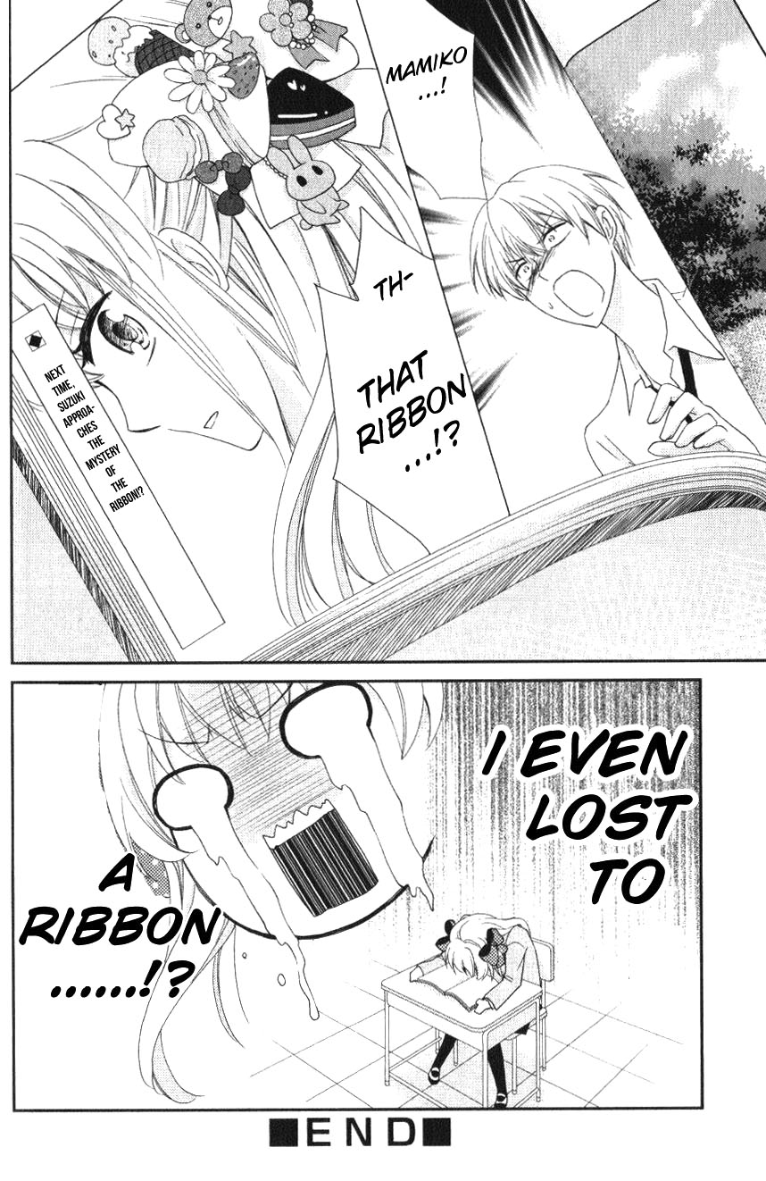 Gekkan Shoujo Nozaki-kun Anthology Chapter 2 page 8 - Chapter 2: Sakura's Big Debut Plan