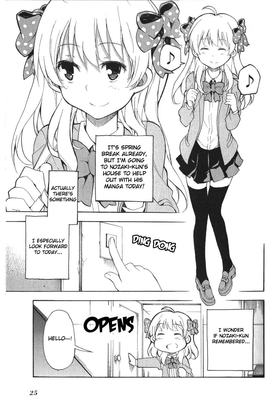 Gekkan Shoujo Nozaki-kun Anthology Chapter 3 page 1 - Chapter 3: You Have to Sleep Nozaki-kun