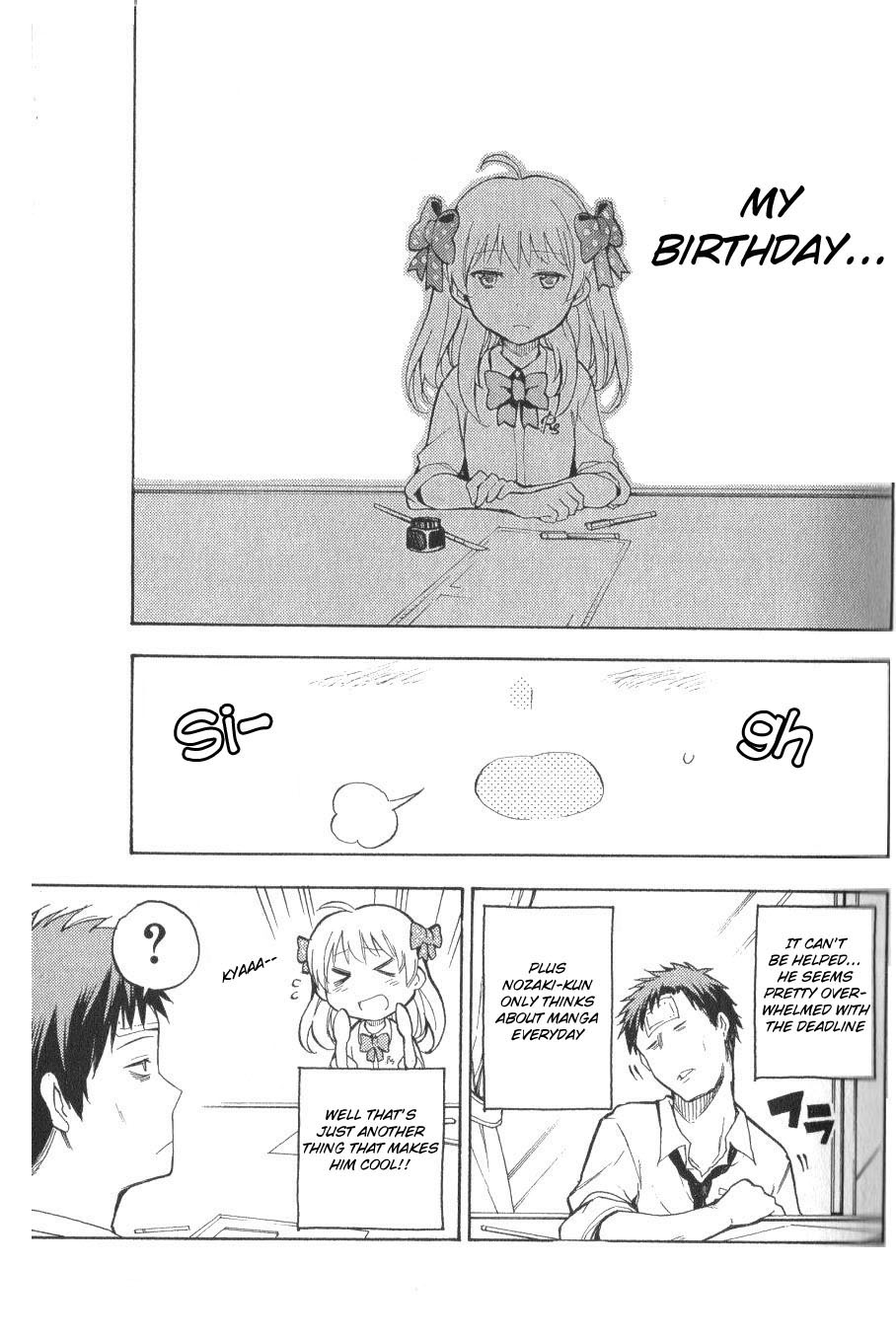 Gekkan Shoujo Nozaki-kun Anthology Chapter 3 page 5 - Chapter 3: You Have to Sleep Nozaki-kun